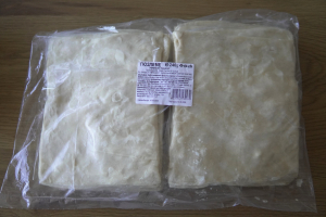 ГЮЗЛЕМЕ СЪС СИРЕНЕ 70бр X 240гр (10 броя в плик)