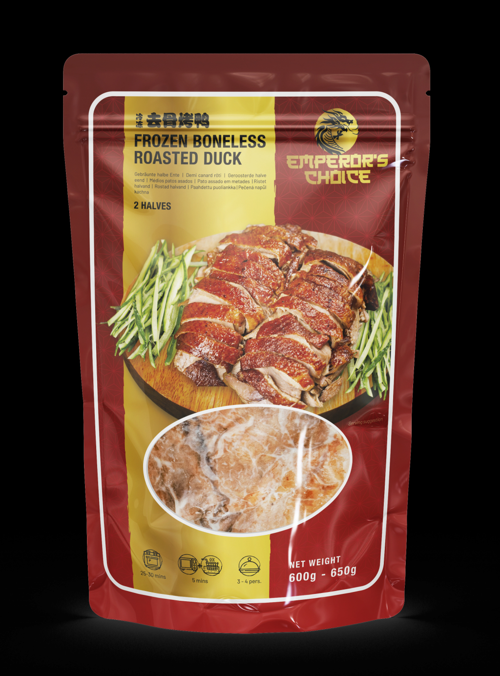 ПЕЧЕНА ПАТЕШКА ПОЛОВИНКА 16-18 парчета кашон