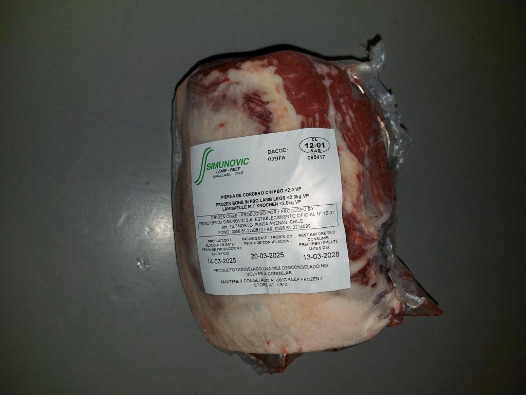 АГНЕШКИ БУТ С КОСТ ~ 1.6 КГ ЧИЛИ